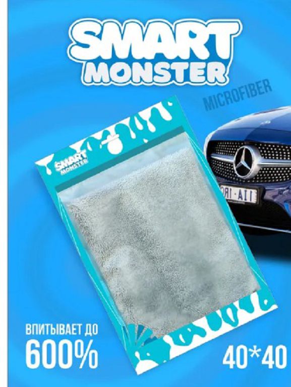 Полотенце для авто Smart Monster 40x40 (серый)